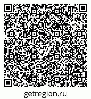 79630230000
