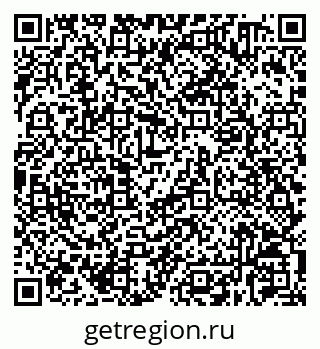79630230010