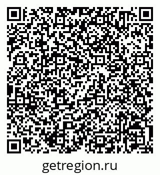 79630230138