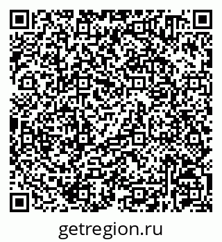 79630230261