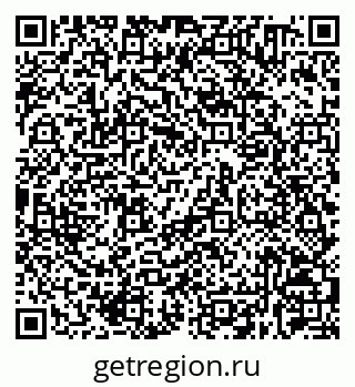 79630230480