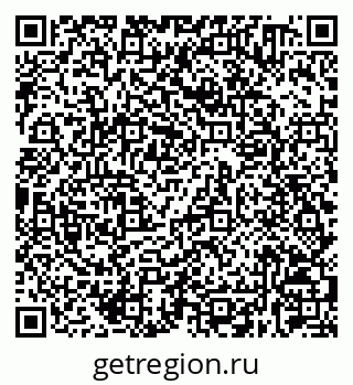 79630230484