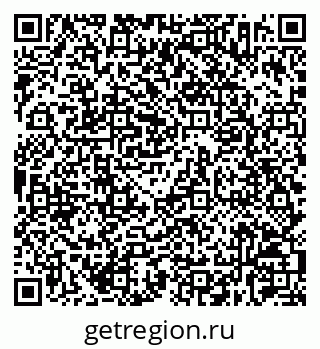 79630232001