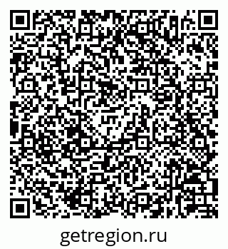79630236000