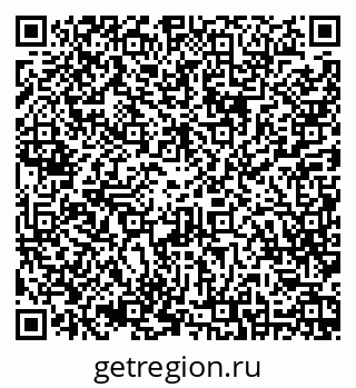 79630236174
