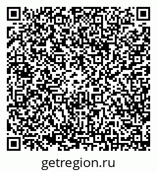 79630236494