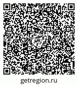 79630236538