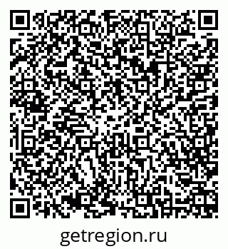 79630236740