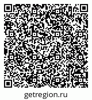 79630236743