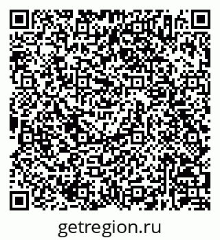 79630236787