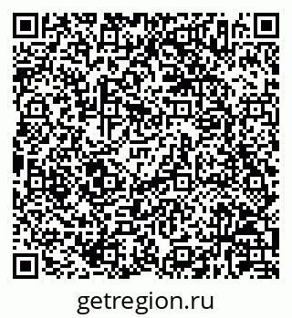 79630236848
