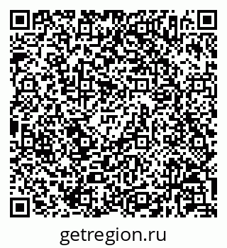 79630236872