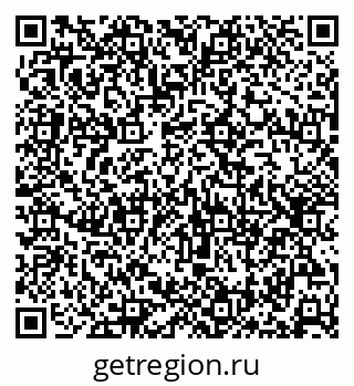 79630236967