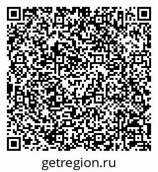 79630237159