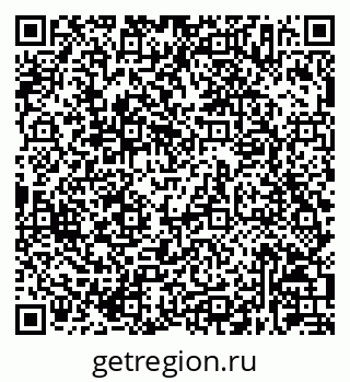 79630237300