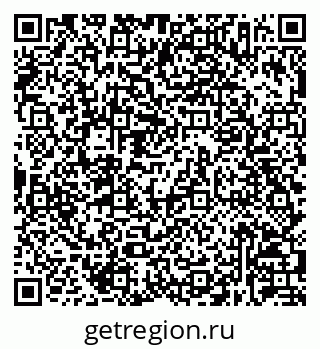 79630237381