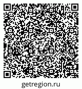 79630237384