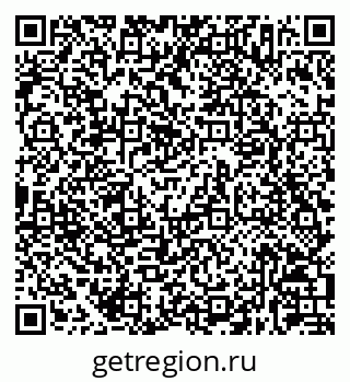 79630237400