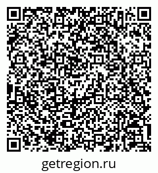 79630237430