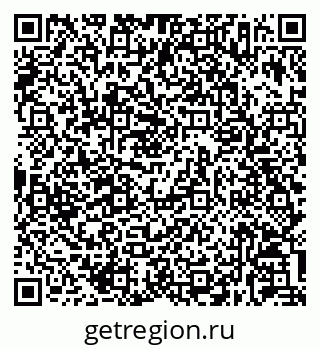79630237433