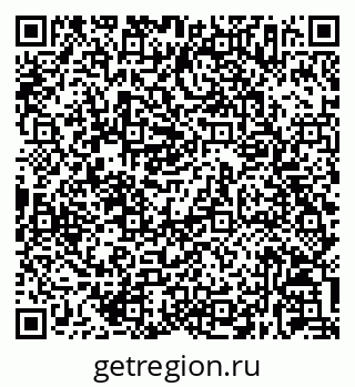 79630237438