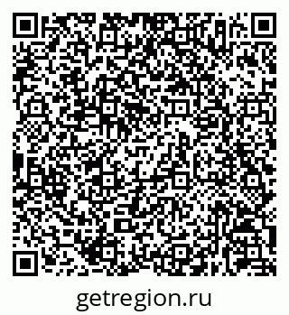 79630237450