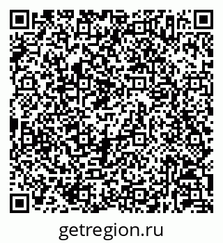 79630237456