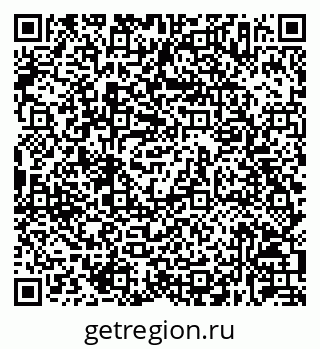 79630237508