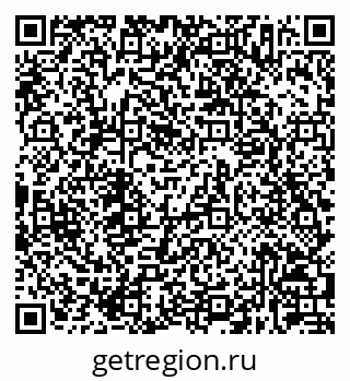 79630237584