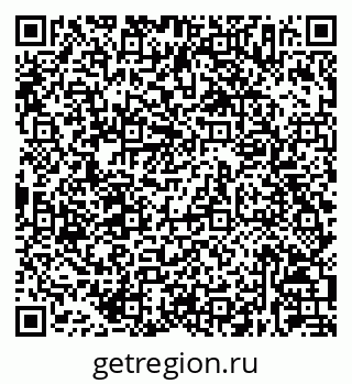 79630237600