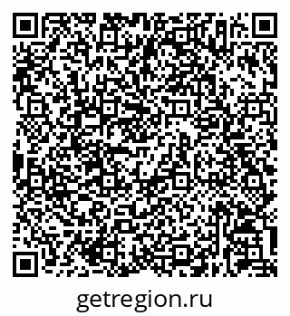 79630237631
