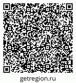 79630237700