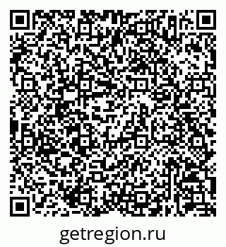 79630237750