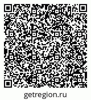 79630237865