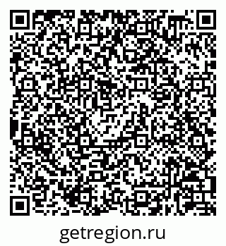 79630238009