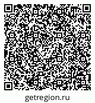 79630238013