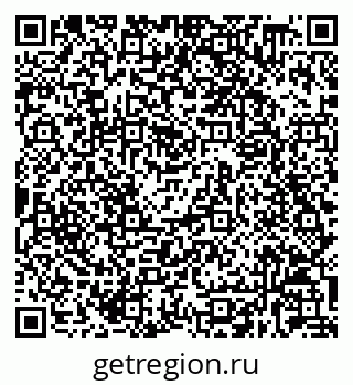 79630238067