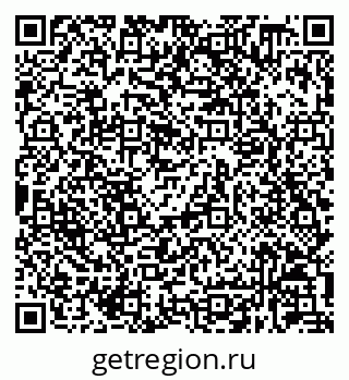 79630238117