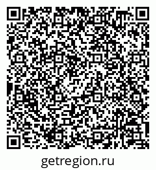 79630238121