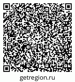 79630238124