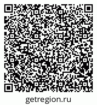 79630238134