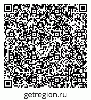 79630238144