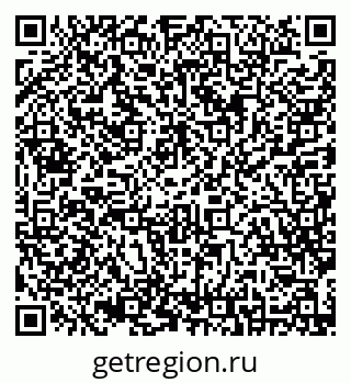 79630238192