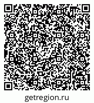 79630238267