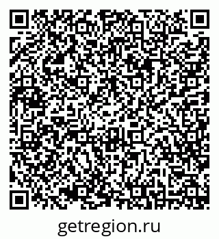 79630238286