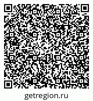 79630238401