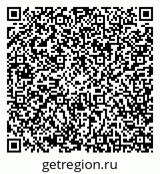 79630238424