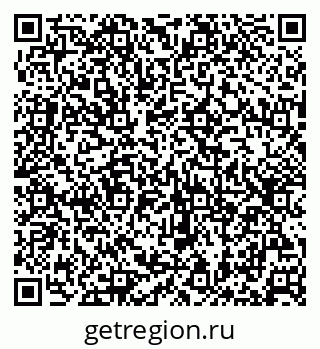 79630238433