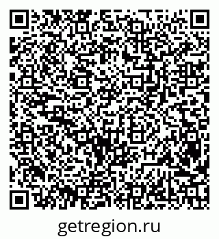 79630238456