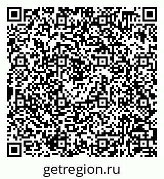 79630238483